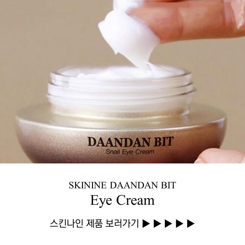 2 pieces DAANDANBIT Stem Cell Snail Eye Creams 50g Fine lines Wrinkles Anti-ageing Dark Circle Crows feet Dryness