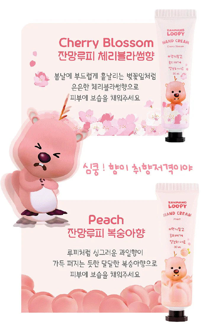 2 SET Zanmang Loopy Character Hand Creams Cute Small Gifts 30ml 2 pieces Peach Cherry Blossom Scent