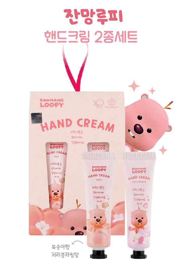 5 SET Zanmang Loopy Character Hand Creams Cute Small Gifts 30ml 2 pieces Peach Cherry Blossom Scent